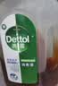 滴露（Dettol）消毒液衣物除菌液洗衣消毒水1.8L*1 衣物混洗杀菌除螨 非84酒精 实拍图