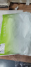 三只松鼠低GI每日纯坚果750g/30袋腰果开心果干休闲零食大礼包端午团购送 实拍图