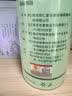 南京同仁堂大叶苦丁茶120g正宗苦丁茶青山绿水嫩叶泡水喝滋补养生茶清热去火 实拍图