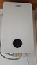 奥特朗X11HS-E65A电热水器 恒温双胆速热大水量热水家用小型节能省电扁桶储水即热式快速淋浴洗澡器  实拍图
