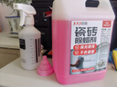 巨奇（JUQI）瓷砖除蜡剂新房装修开荒地板地砖清洁去蜡去污抛光增亮清洗剂2.5L 实拍图