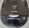 苏泊尔（SUPOR）【价保618】电饭煲4-5人大容量5升小快有钛球釜家用不粘柴火饭多功能微压智能电饭锅F50X96 实拍图