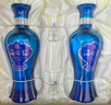洋河海之蓝 52度 480ml*2瓶 礼盒装 绵柔浓香型（2018版）端午节送礼 实拍图