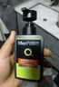 曼秀雷敦男士【吴磊推荐】洗面奶冰爽活炭150ml*2 控油去黑头洁面送男生 实拍图