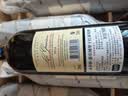 CANIS FAMILIARIS法国原瓶进口红酒 14年特级园干红葡萄酒750ml*6支木箱装送礼礼盒 实拍图