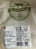 澳纽宝 新西兰草饲原切牛尾骨1斤 炖煮食材 生鲜牛肉 实拍图