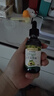 爷爷的农场牛油果油有机DHA核桃油辅食油63ml*2 凉拌热炒礼盒 赠宝宝辅食谱 实拍图