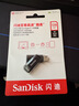 闪迪（SanDisk）128GB Type-C USB3.2 手机U盘DDC3黑色 读速高达400MB/s 自动备份 手机电脑两用  实拍图