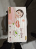 好奇（Huggies）铂金装小桃裤纸尿裤S96片(4-8kg)新生儿小号尿不湿【透爽散热】 实拍图