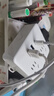 公牛（BULL）20W PD苹果快充插座扩展器一转多/一转四转换插头/转换器/插排 86型 4位总控开关+USB GN-9322KQ 实拍图