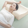 京东京造新梦享乳胶枕 93%天然乳胶 泰国进口成人护颈颈椎枕头一对装 实拍图