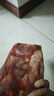 鲜京采进口原切去骨羊后腿肉净重4斤 烧烤炖煮食材 羊肉 京东自有品牌 实拍图