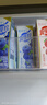 蒙牛真果粒蓝莓味牛奶饮品250g*12盒 礼盒新老包装 含乳饮料端午礼盒 实拍图