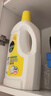 滴露（Dettol）衣物消毒液除菌柠檬3L 99.9%杀菌除螨内衣儿童衣服消毒水配洗衣液 实拍图