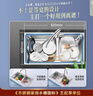 欧琳（OULIN）厨房水槽双槽洗菜盆双槽0涂层SUS304不锈钢加厚洗碗槽左右任选 实拍图