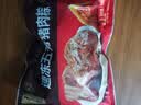 五芳斋 速冻猪肉粽 100g*5只 嘉兴粽子肉粽端午粽子早餐食品 实拍图