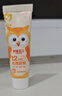 舒客宝贝（sakykids）儿童牙膏6-9岁小护盾香橙味含氟长效防蛀牙膏固齿果味不辣口10g 实拍图