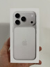 Apple/苹果  iPhone 17 Pro 256GB 银色 支持移动联通电信5G 双卡双待手机 实拍图