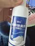 运动鞋自粘防磨贴跟贴磨损修补贴鞋后跟磨破洞修补鞋贴防掉 颜色随机2双 实拍图