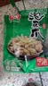 有友 泡椒凤爪 山椒味500g 减盐减辣内含小包装 追剧必备零食 大礼包 实拍图