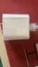 Apple/苹果 20W type-c充电器 苹果usb-c充电器原装手机快充头 旗舰店苹果iPhone 17 Pro Max充电器 实拍图