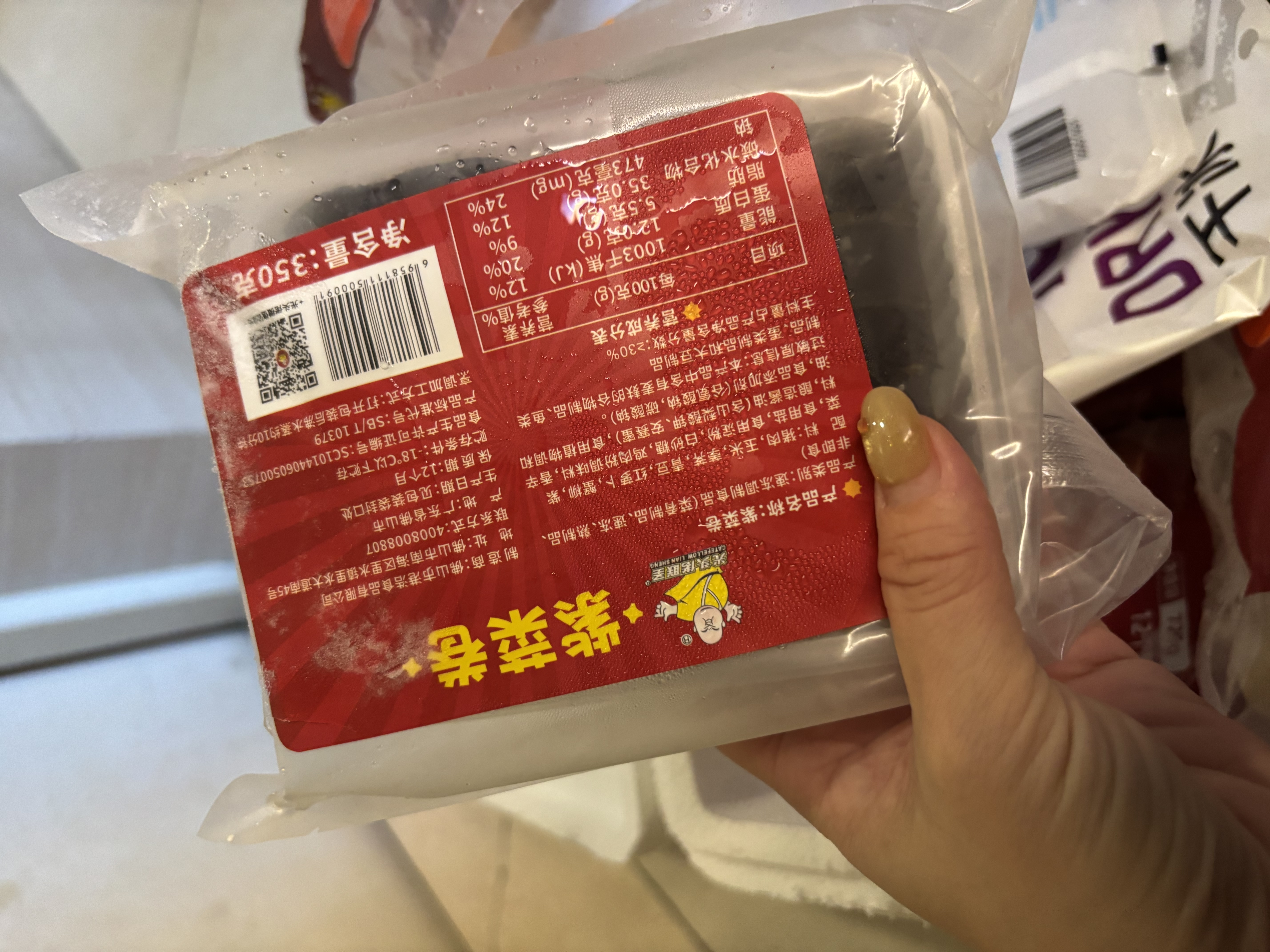 光头佬联圣 蟹柳紫菜卷 350g/12块装 广式港式点心儿童早餐速食点心 猪肉卷 实拍图