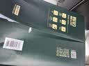 得力（deli）辉铂A4打印纸 70g500张*5包一箱  顺滑细腻 双面打印复印纸 整箱2500张7783【品质升级】 实拍图