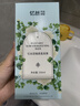 忆丝芸蛋白矫正直发膏免拉家用刘海定型柔顺拉直软化剂烫发水男女250ML 实拍图