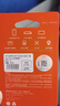 爱国者（aigo）32GB TF（MicroSD）存储卡A1 U1 V30 4K 行车记录仪 监控摄像头专用高速内存卡 高度耐用卡 T0 实拍图