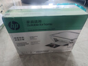 惠普（HP）4925彩色无线喷墨打印机家用 大印量低成本照片打印机 微信打印 复印  实拍图