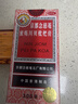 京都念慈菴蜜炼川贝枇杷膏300ml  润肺化痰 感冒咳嗽药 止咳平喘 护喉利咽 生津补气 调心降火  实拍图