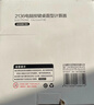 晨光(M&G)文具计算器 电脑按键桌面办公计算机 办公用品12位大屏幕计算器 白色单个装ADG981B3I 实拍图