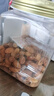 三只松鼠手剥巴旦木500g/袋装 坚果炒货干果扁核桃杏仁零食送礼  实拍图