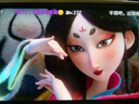 贝亲（Pigeon）爽身粉饼痱子粉婴儿专用宝宝新生儿童不含滑石粉30g 实拍图