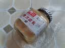 老才臣糟方腐乳500g 白方腐乳 拌面拌饭火锅蘸料 实拍图