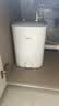 美的（Midea）7.6升储水式小厨宝台下电热水器家用45升一级能效京东自营2000W厨房热水宝国家补贴F7.6-20CB5(ES) 实拍图