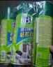 保赐利除胶剂 去胶清洗剂汽车玻璃不干胶双面胶粘胶对联清洁去除剂神器 实拍图
