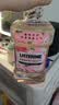 李施德林Listerine漱口水 清新果味减少细菌 樱花蜜桃500ml+椰香青柠500mL 实拍图