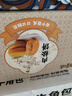 百草味肉松饼1000g早餐面包蛋糕代餐糕点点心休闲零食端午儿童节团购 实拍图