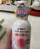 贝亲（Pigeon）贝亲桃叶精华洗护组（ 爽身露200ml+洗发沐浴二合一 500ml） 实拍图