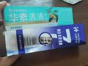 华素愈创牙膏专效缓解牙渍牙垢SAS牙龈护理薄荷莲花120g 晒单实拍图