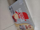 雀巢（Nestle）【樊振东同款】咖啡粉2合1无蔗糖速溶冲调饮品盒装30条330g 实拍图
