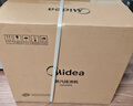 美的（Midea）挂烫机立式大蒸汽大功率2000W家用熨烫机蒸汽熨斗一体立式烫衣服电熨斗烫斗商用服装店专用拼豆 【精致烫】10档精熨大熨板-YGD20P6 实拍图