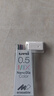 uni三菱【热门商品】202NDC彩色可擦铅芯0.5mm学生绘画标记笔记手账书写自动铅笔芯 混色 20根/管 实拍图