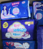 七度空间少女420超长夜用卫生巾100%纯棉亲肤超薄透气24片【新国标认证】 实拍图