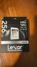 雷克沙（Lexar）256GB SD存储卡 U3 V30 佳能索尼富士尼康相机高速SD卡 读225MB/s 写160MB/s 4K超清录制 SD银卡 实拍图