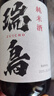 白鶴 瑞鸟纯米酒720ml 日本清酒原装进口 冷链配送 实拍图