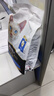 冠能猫粮室内成猫猫粮2.5kg 全价猫粮 添加膳食纤维 控制毛球 实拍图
