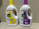 滴露（Dettol）衣物除菌液薰衣草3L杀菌99.9%除螨 内衣香氛衣物消毒液可配洗衣液 实拍图