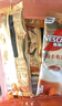 雀巢（Nestle）咖啡浓系列慕斯卡布奇诺速溶咖啡三合一减蔗糖冲调饮品19g*12条 实拍图